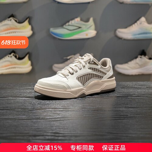 李宁惟吾肖战同款休闲鞋