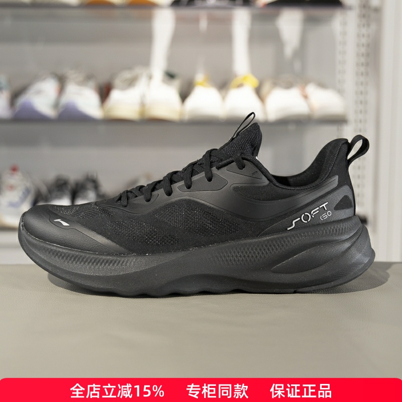 李宁SOFTGO男子系带休闲鞋