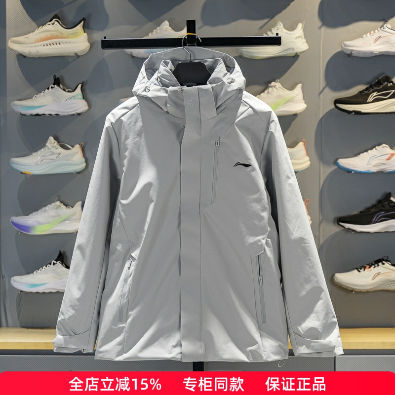李宁男子连帽防泼水运动风衣