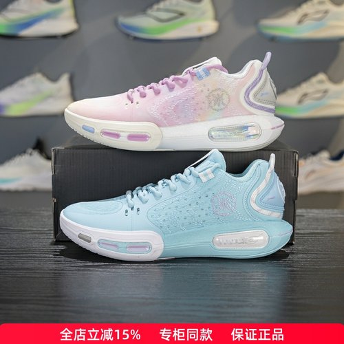 李宁韦德幻影7减震低帮篮球鞋