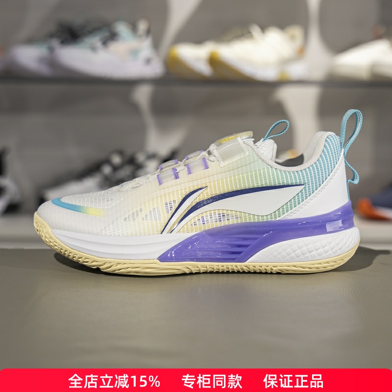 李宁儿童篮球鞋缓震回弹透气