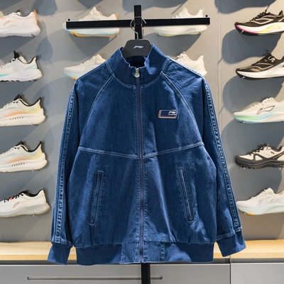 李宁男子立领宽松水洗牛仔外套