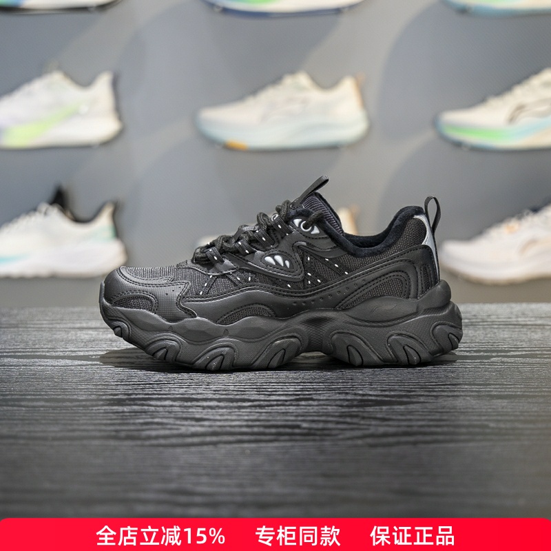 李宁猫爪LITE3系带增高休闲鞋