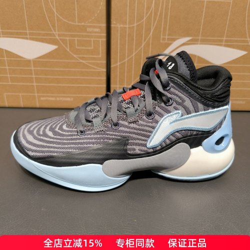 李宁驭帅18儿童专业篮球鞋
