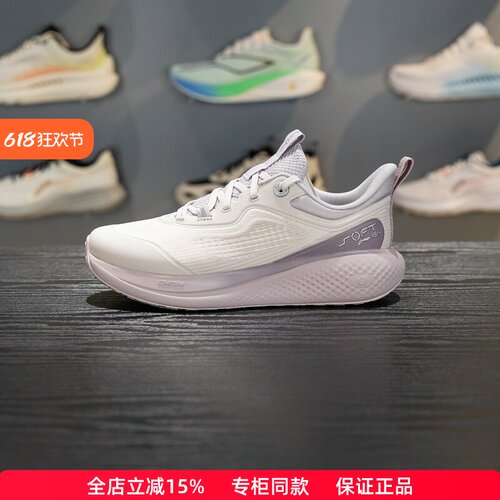 李宁SOFTGO3女子系带休闲鞋