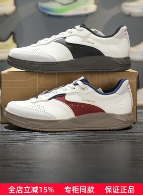 李宁和光休闲鞋男女同款2026春季新款舒适软弹低帮运动鞋AGCW031