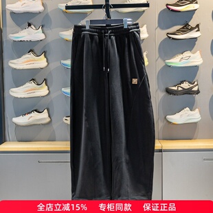 李宁运动裤2026春季新款反伍BADFIVE男子直筒趋势裤卫裤AKLW189