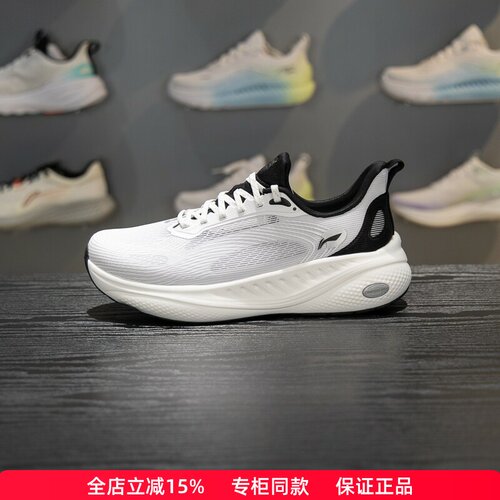 李宁SOFTCOOL3透气男子休闲鞋