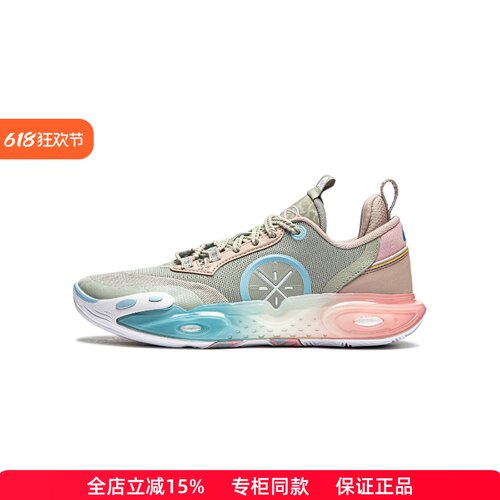 李宁全城12儿童篮球鞋