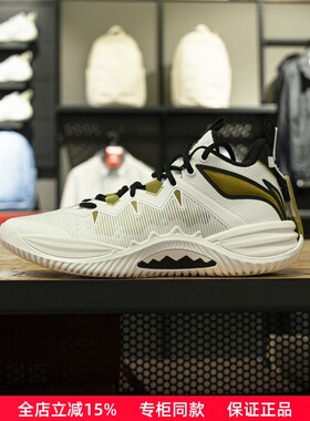 李宁篮球鞋2025夏新品反伍暴风男子轻量高回弹篮球外场鞋ABFV017