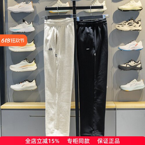 李宁反伍直筒男子保暖宽松卫裤