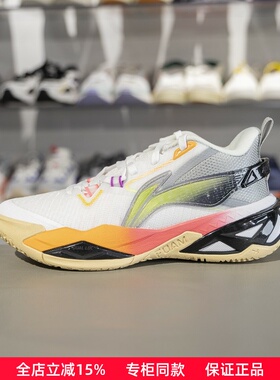 李宁先锋力TEAM 篮球鞋2025春季男小大童反光回弹运动鞋YKBV006