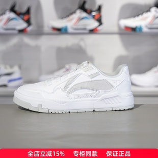 2024冬季 休闲鞋 新款 80s女子舒适软弹经典 AGCU158 COMMON 李宁板鞋