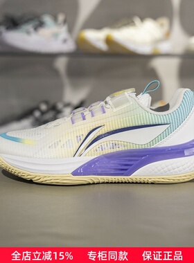 李宁童鞋篮球鞋2025新款缓震回弹透气清凉男小大童运动鞋YKBV024