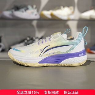 李宁童鞋 2025新款 缓震回弹透气清凉男小大童运动鞋 YKBV024 篮球鞋