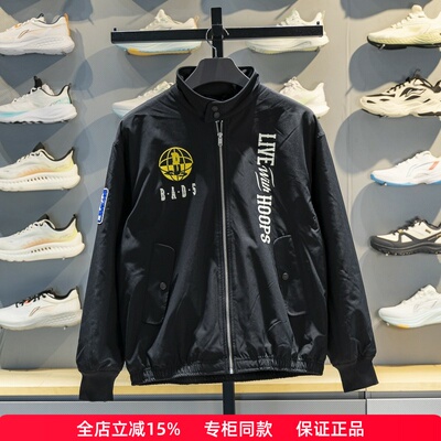 李宁反伍加绒立领宽松休闲外套