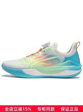 李宁大童2024先锋灵TEAM4篮球鞋