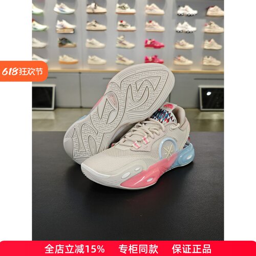 李宁全城12新款专业篮球鞋