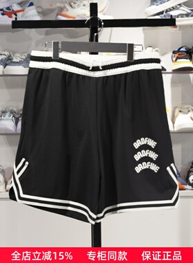 李宁短裤男子2025夏季新品反伍BADFIVE速干凉爽篮球比赛裤AAPV023