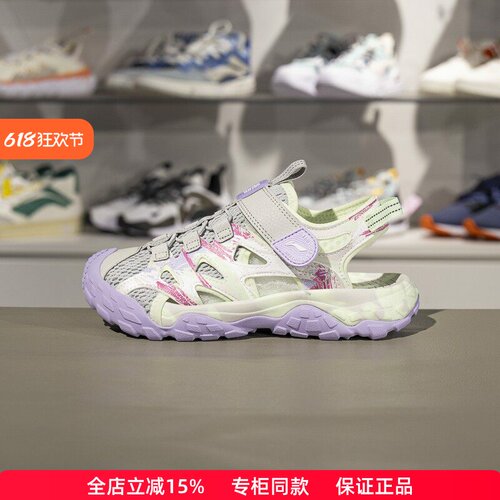 李宁儿童凉鞋反光减震回弹凉鞋