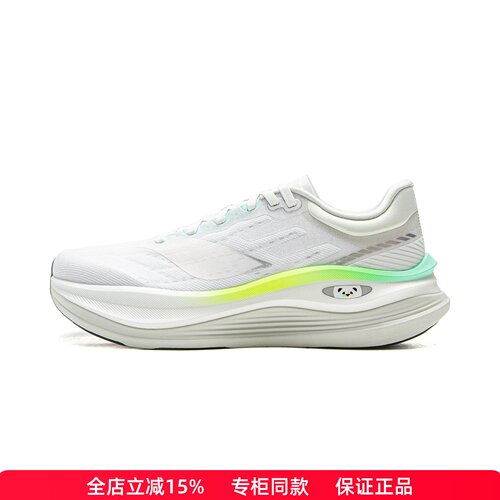 正品李宁越影5PRO轻量跑鞋