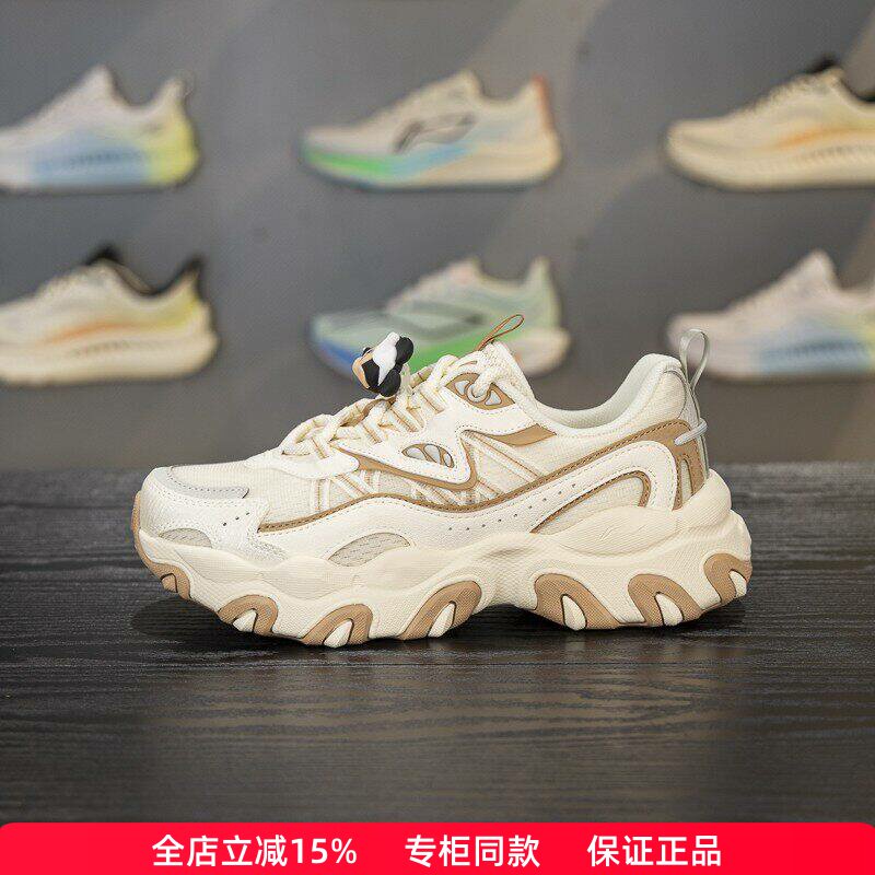 李宁2025新品米妮联名正品猫爪LITE 3女子经典舒适休闲鞋AGCV044