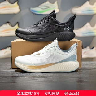 柔软舒适运动鞋 3男子潮流休闲鞋 新款 AGLW001 2026春季 李宁SOFT