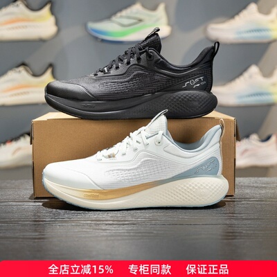 李宁SOFTGO3男子系带休闲鞋