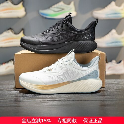 李宁SOFTGO3男子系带休闲鞋