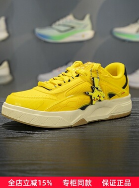 李宁宝可梦联名惟吾LITE男女同款休闲鞋2026春季新品板鞋AGCW169