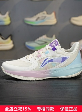 李宁童鞋篮球鞋男大童2025新款光能Pre青少年回弹运动鞋YKBU046