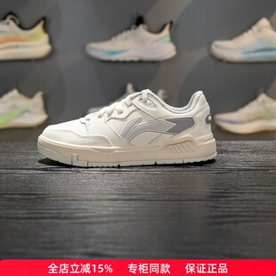 李宁COMMON80s板鞋女鞋2026冬季经典休闲鞋子软弹小白鞋AGCW232