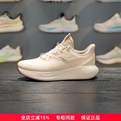 李宁SOFTGO3V4防泼水女子休闲鞋