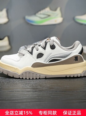 李宁休闲鞋男2026春季新品宝可梦联名系列潮跃男子运动鞋AGCW167