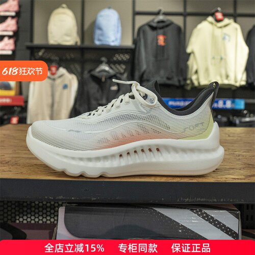 李宁SOFTCOOL2休闲鞋