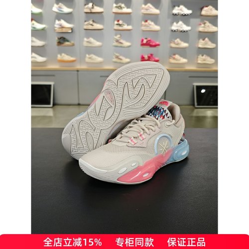 李宁全城12新款专业篮球鞋