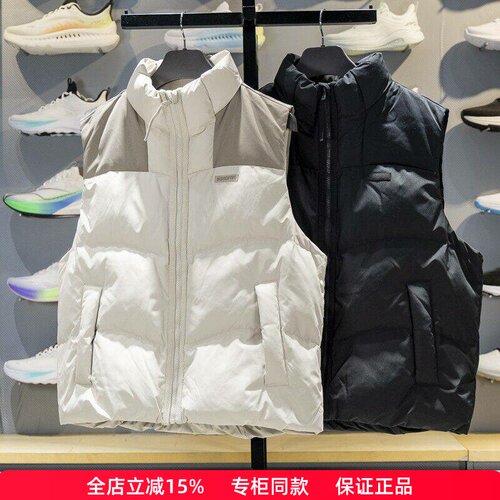 李宁80%鸭绒羽绒马甲保暖防泼水