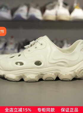 正品李宁CF溯浔涧户外休闲凉鞋