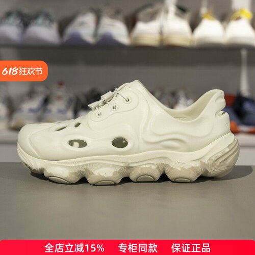 李宁款CF溯浔涧户外休闲凉鞋
