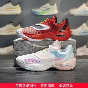 李宁反伍5 LOW男子篮球鞋2026春季新款轻量高回弹运动鞋ABFW003