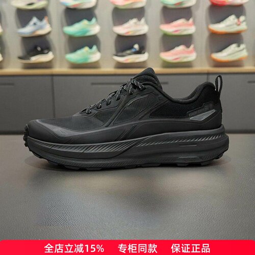 李宁CF溯｜行际2户外徒步鞋