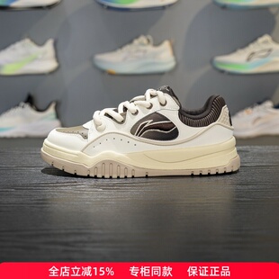 李宁布欧休闲鞋男子2025冬季新款低帮复古舒适软弹板鞋AGCV463