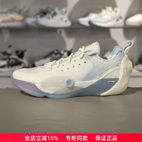 李宁韦德全城13减震低帮篮球鞋