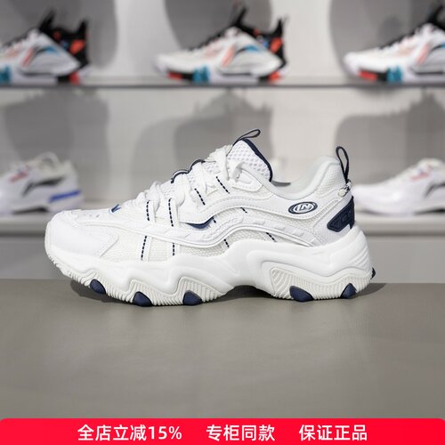 正品李宁猫爪LITE2女子休闲鞋