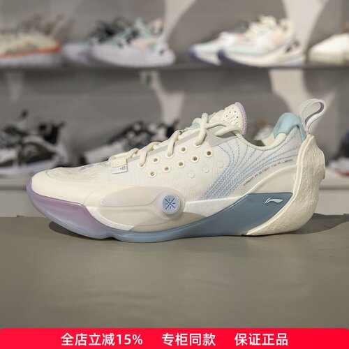 李宁韦德全城13减震低帮篮球鞋