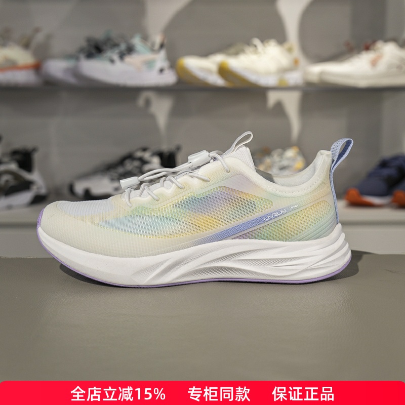 李宁儿童跑步鞋网面透气减震回弹