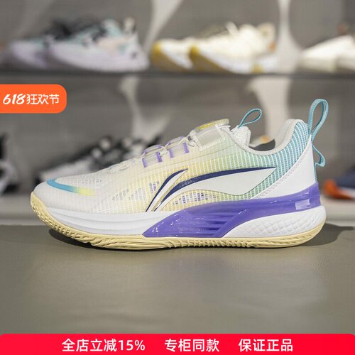 李宁儿童篮球鞋缓震回弹透气