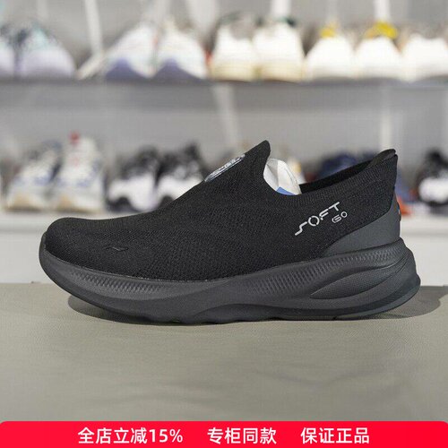 李宁2025新款SOFTGO休闲鞋