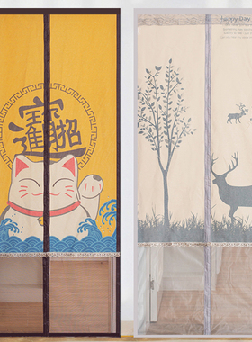 魔术贴防蚊布门帘家用遮挡免打孔防窥隔断卧室通风窗帘子磁铁自吸