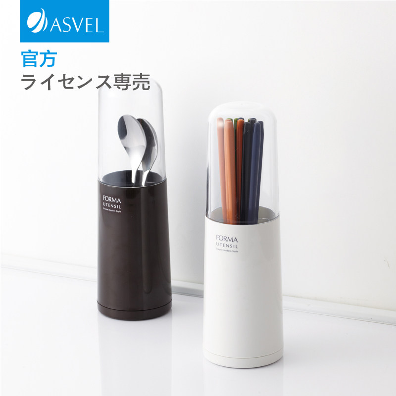 日本ASVEL筷勺沥水笼筷子筒餐具收纳盒日式家用厨房塑料装筷勺桶|ruв категории посуда, посуда, посуда./стойка - от Buy2taobao.com для оказания профессиональной услуги покупки агента Taobao